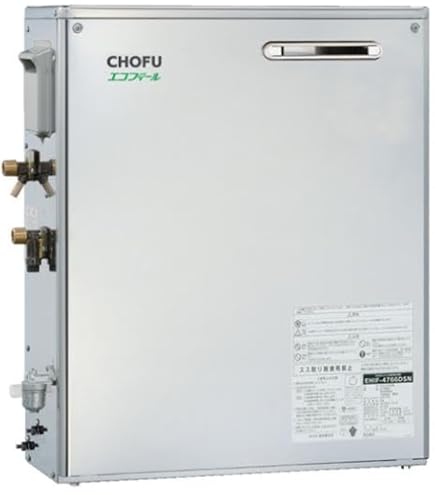 Amazon | CHOFU 石油給湯器 IB-3867SG 屋外タイプ IR-24 ラクラク